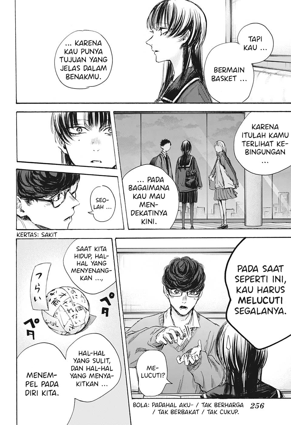 Manga page 15