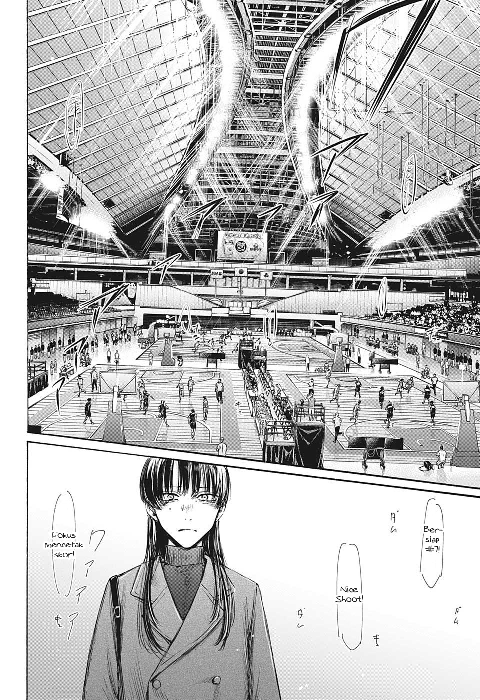 Manga page 19