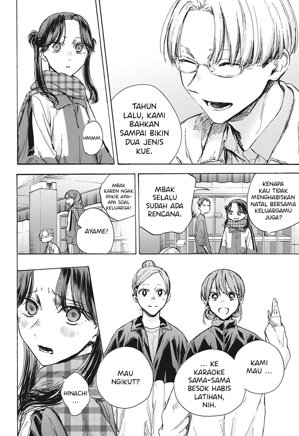 Manga page 5