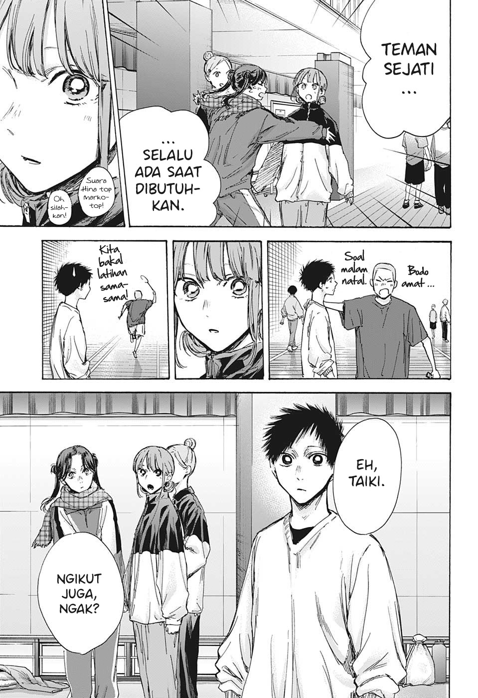 Manga page 6