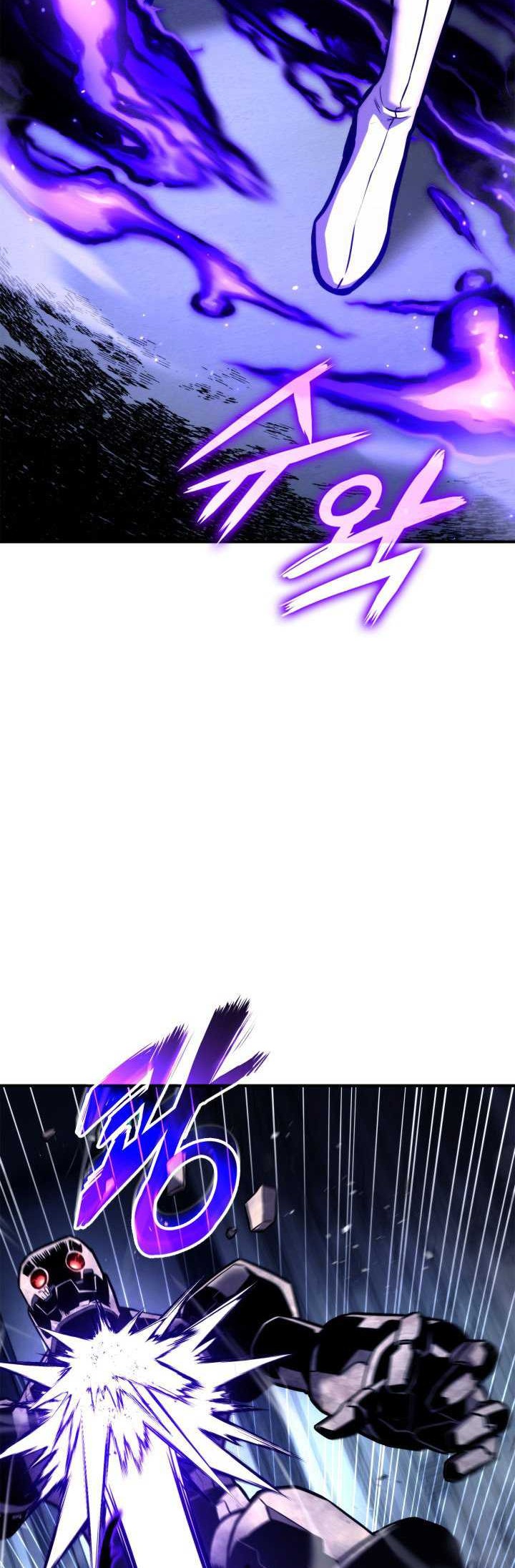 Manga page 39
