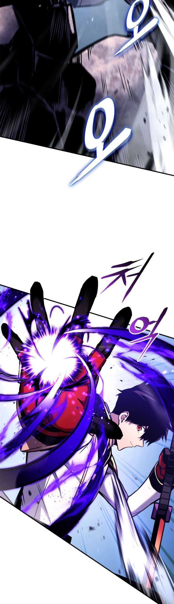 Manga page 42