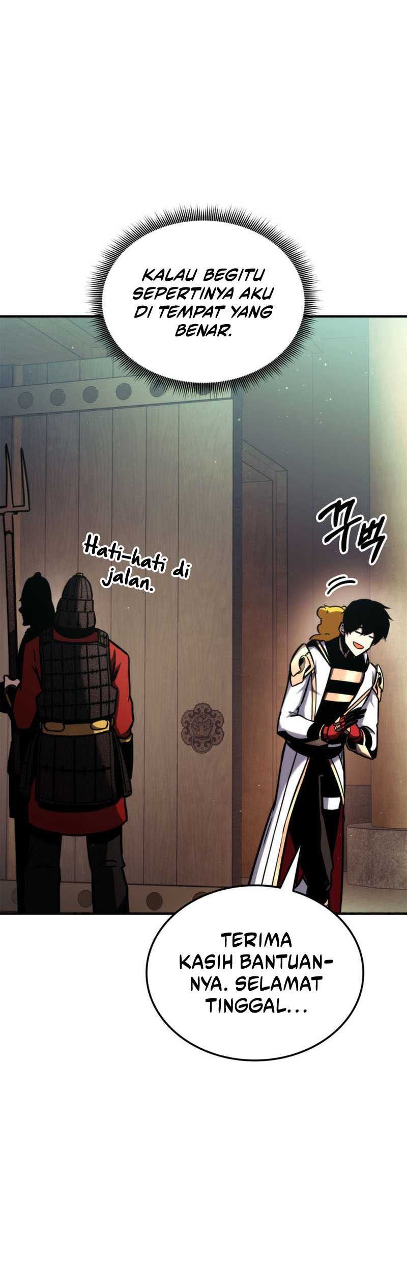 Manga page 60