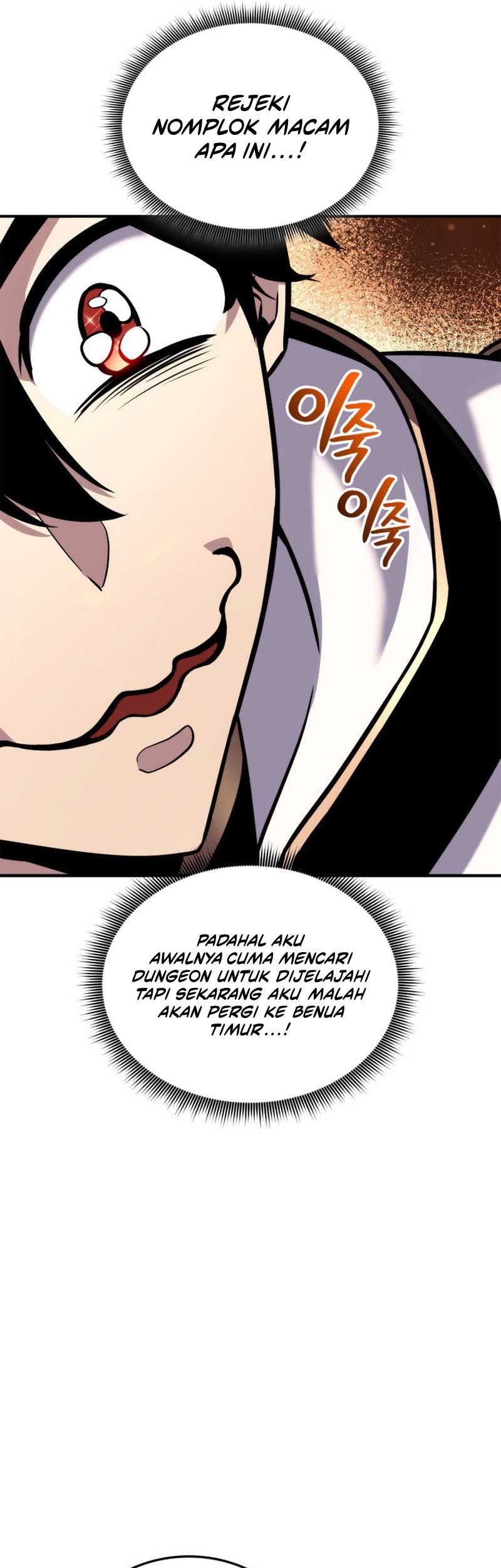 Manga page 30