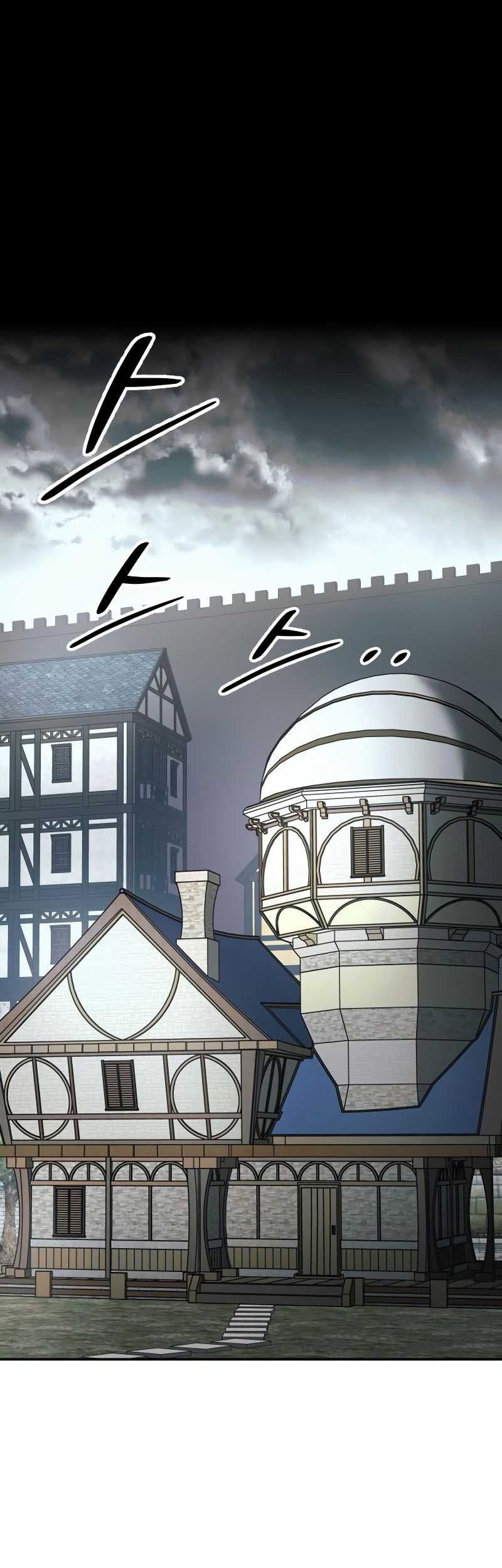 Manga page 67