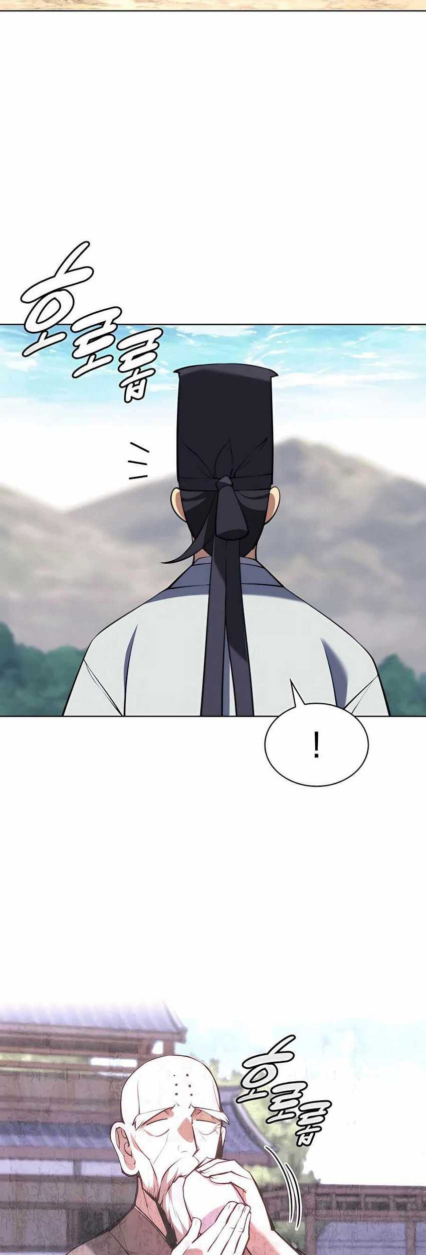 Manga page 63