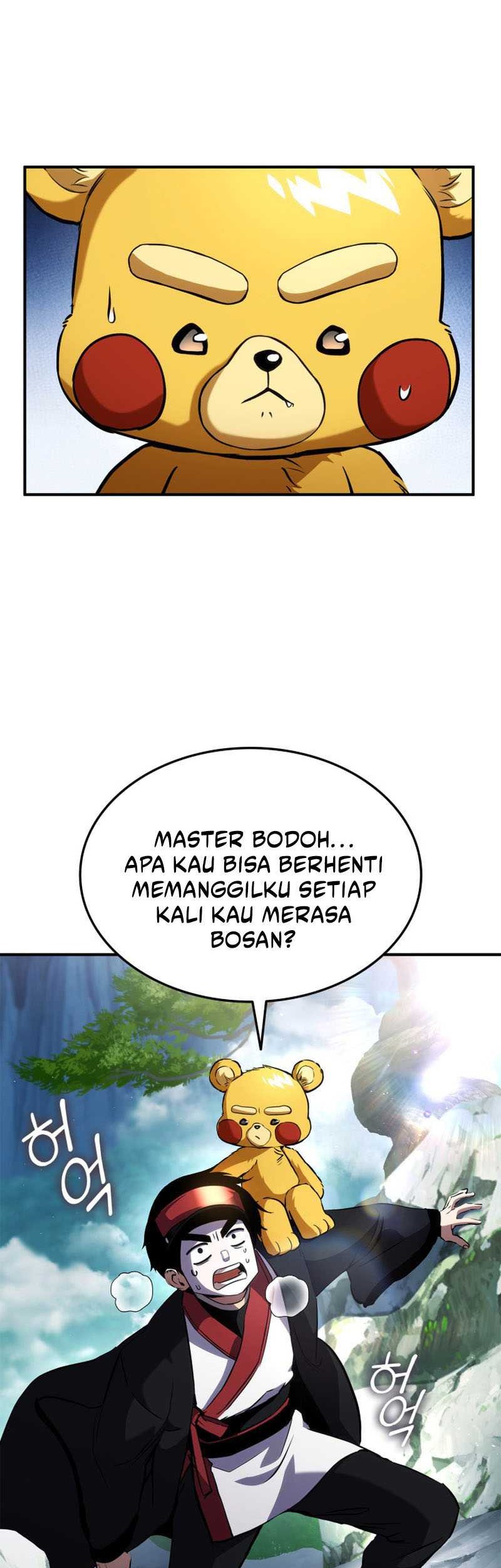 Manga page 20