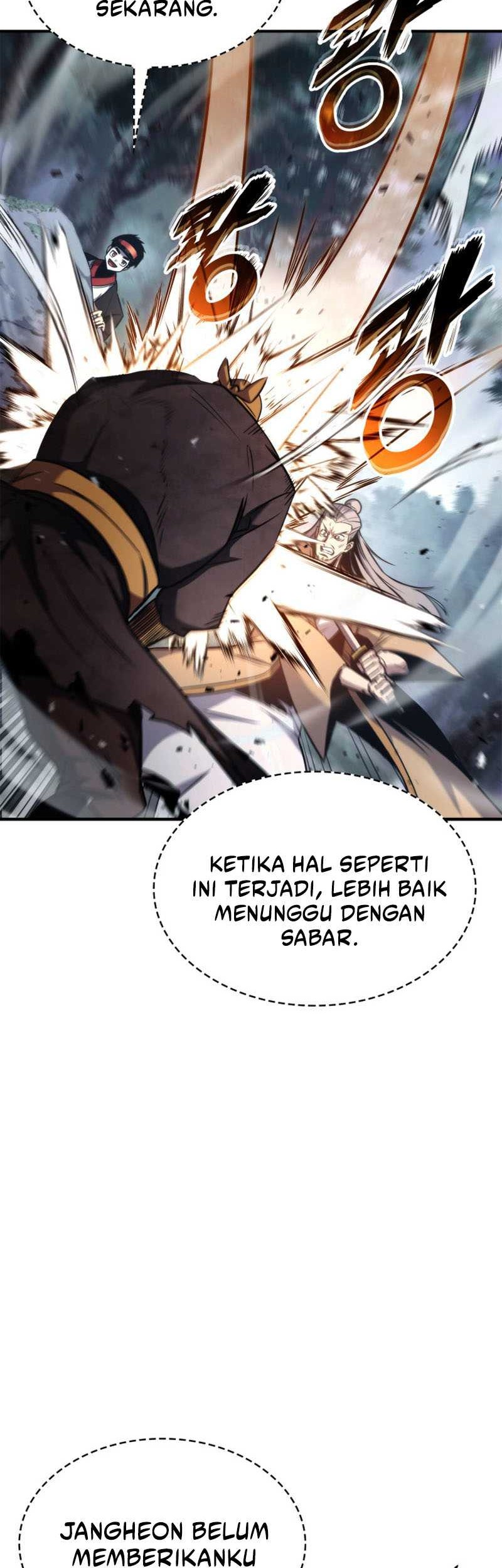 Manga page 47
