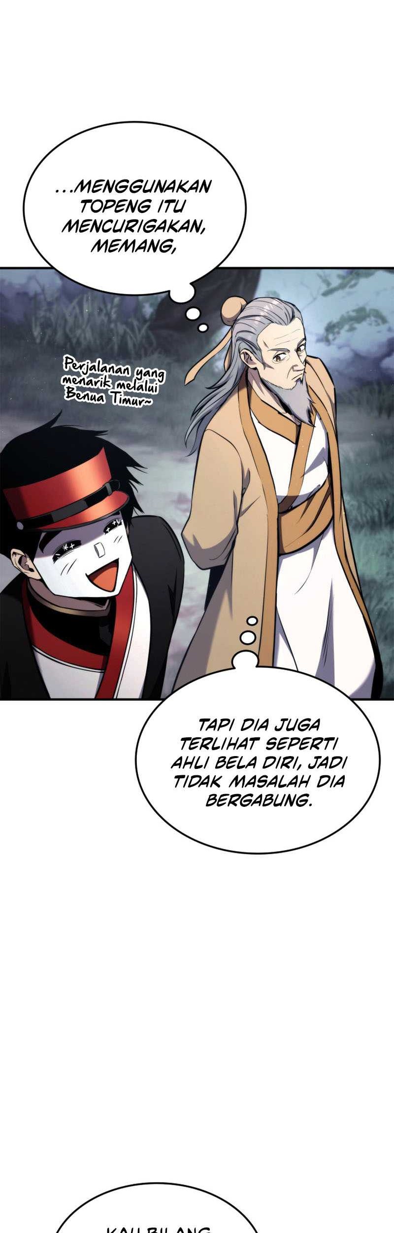 Manga page 27