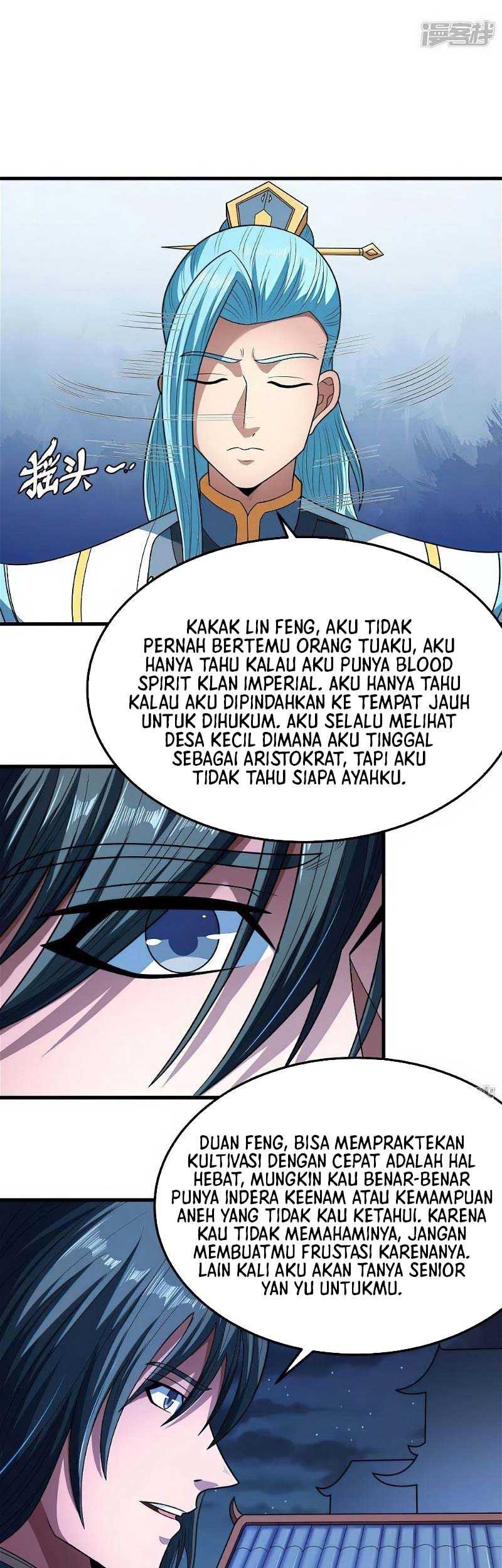 Manga page 22