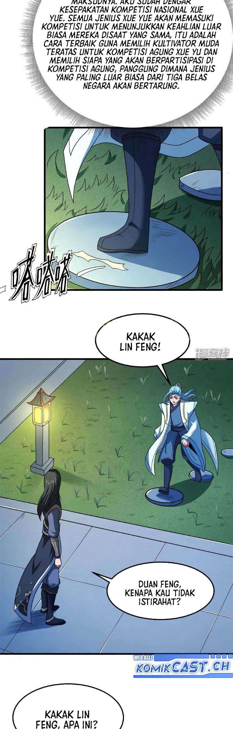 Manga page 14
