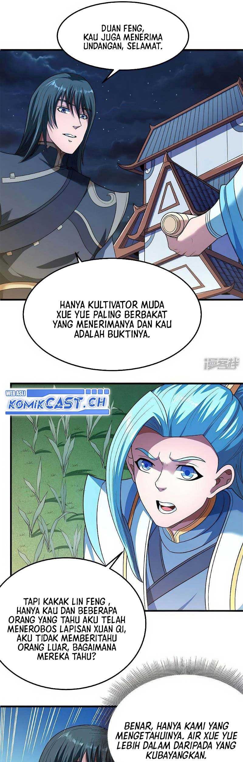 Manga page 16