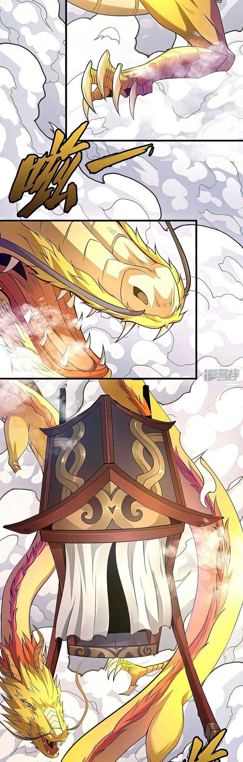 Manga page 22