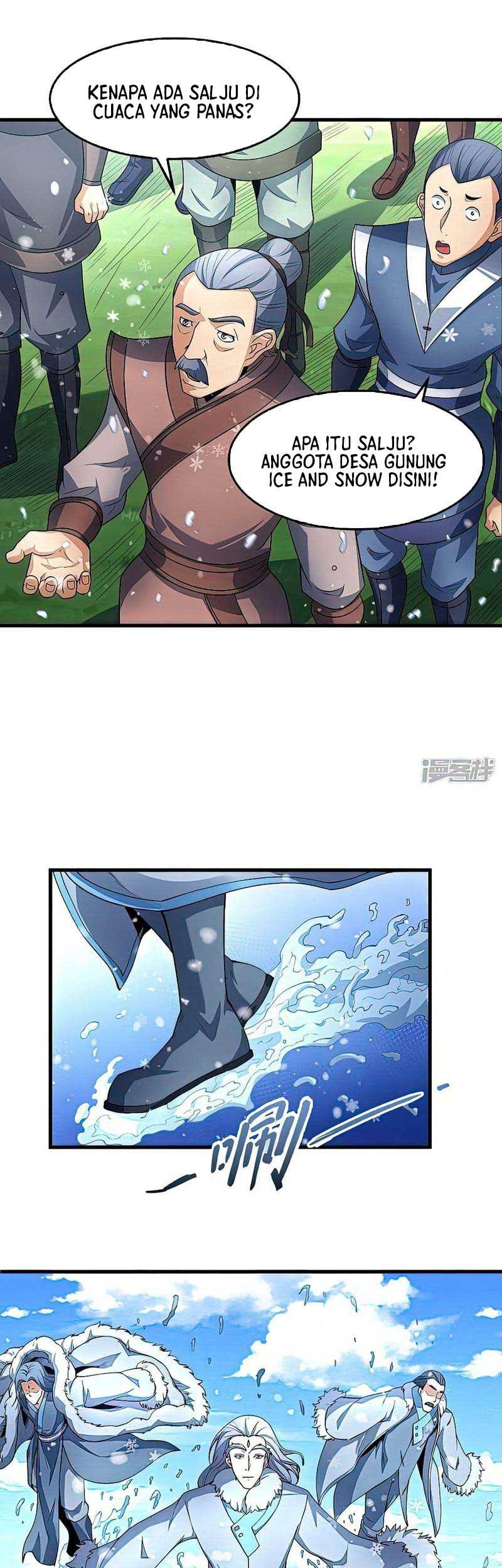 Manga page 12