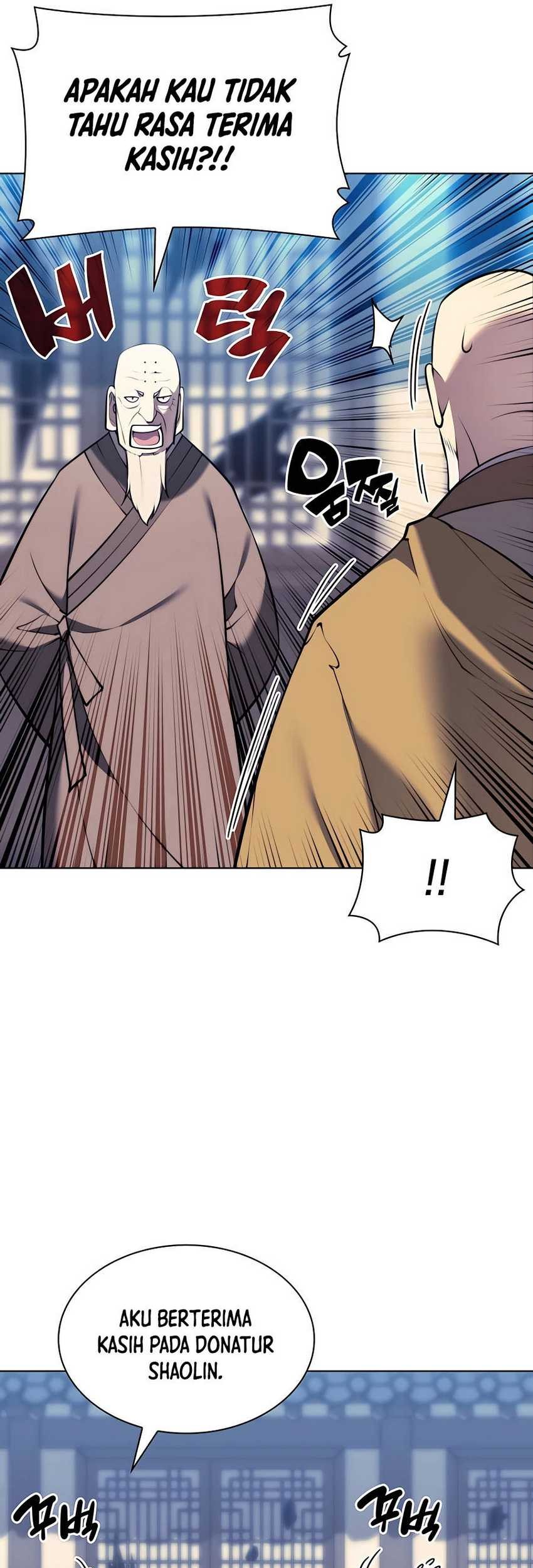 Manga page 47