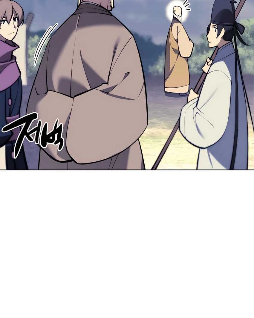 Manga page 41