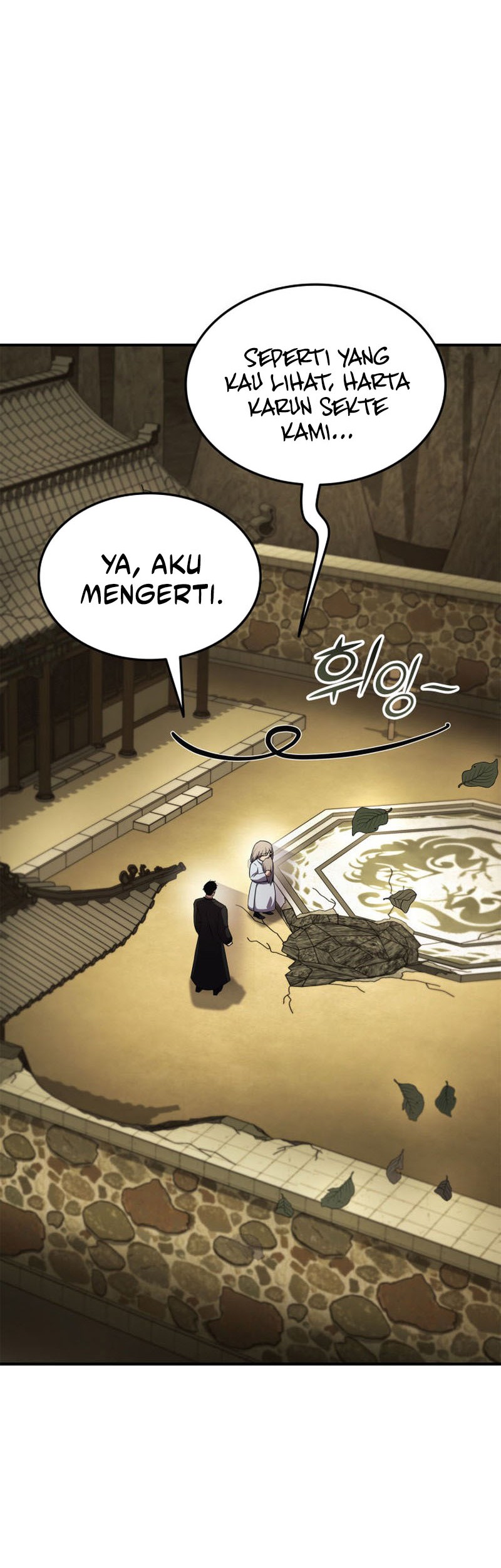 Manga page 26