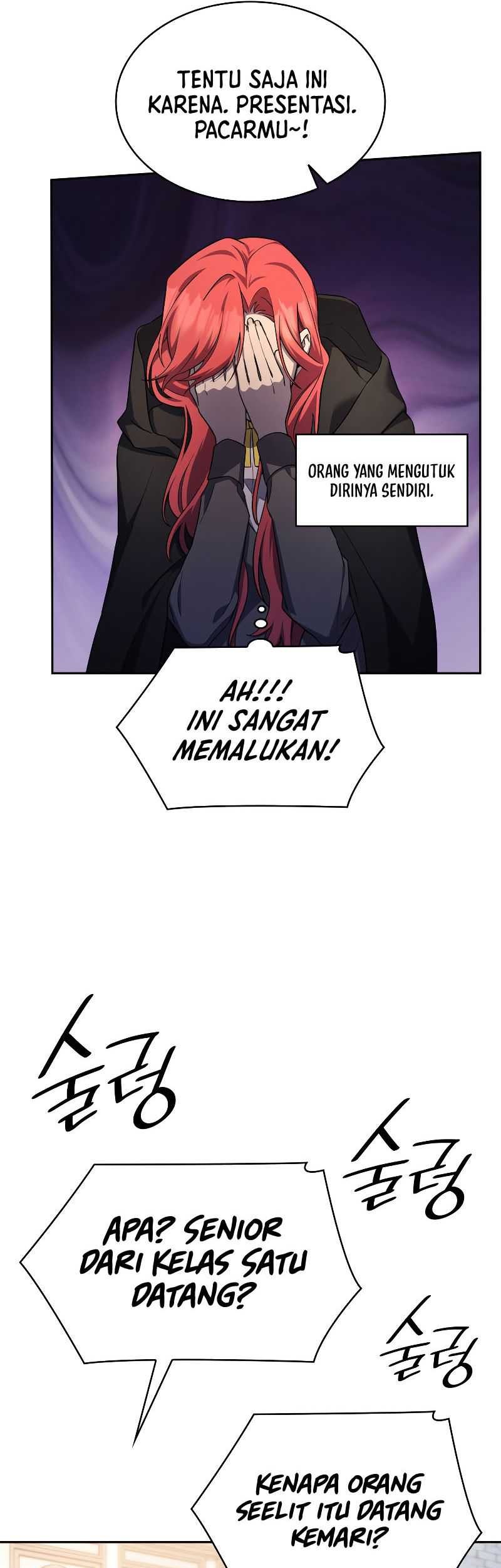 Manga page 42