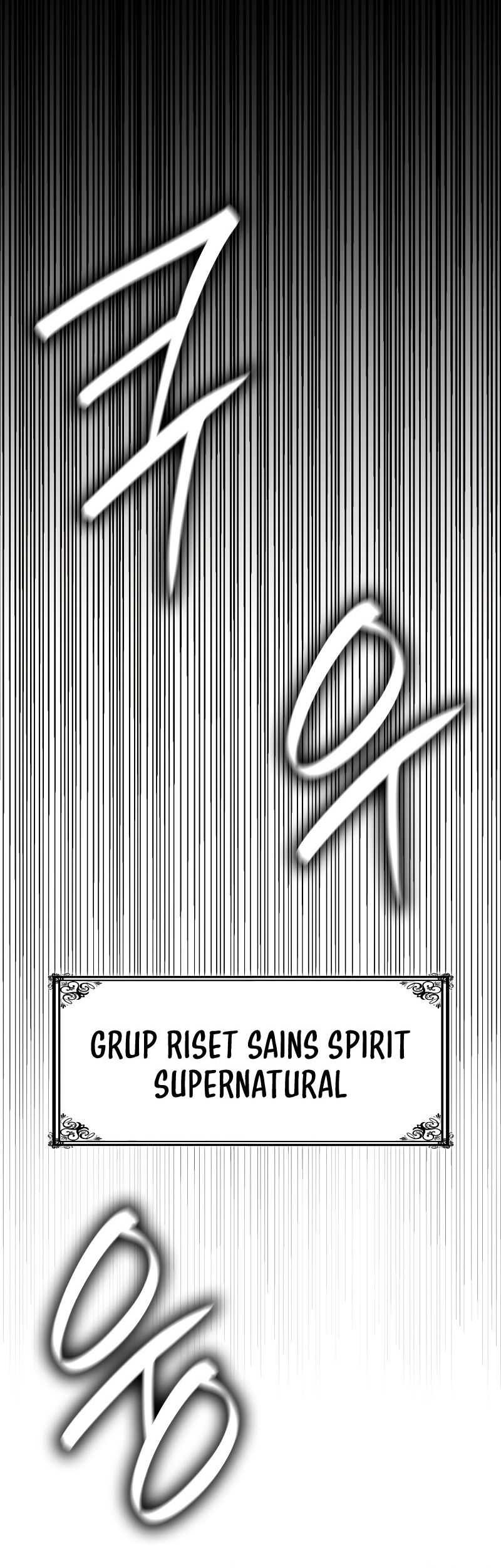 Manga page 30