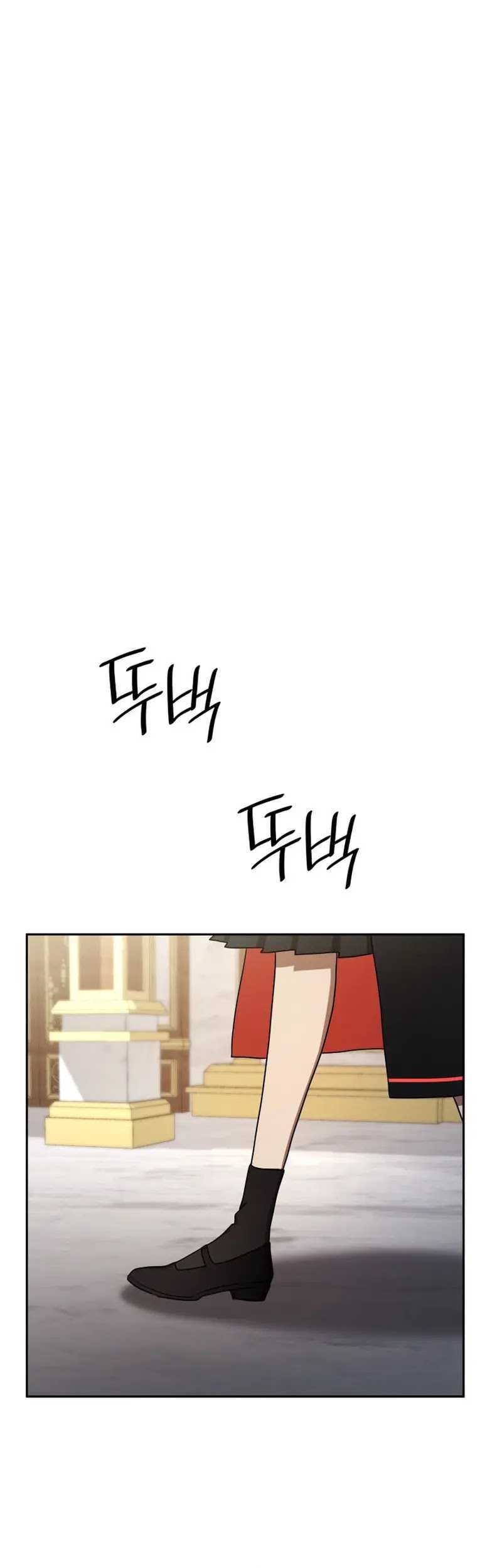 Manga page 61