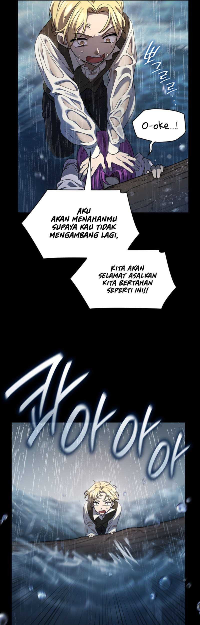 Manga page 49