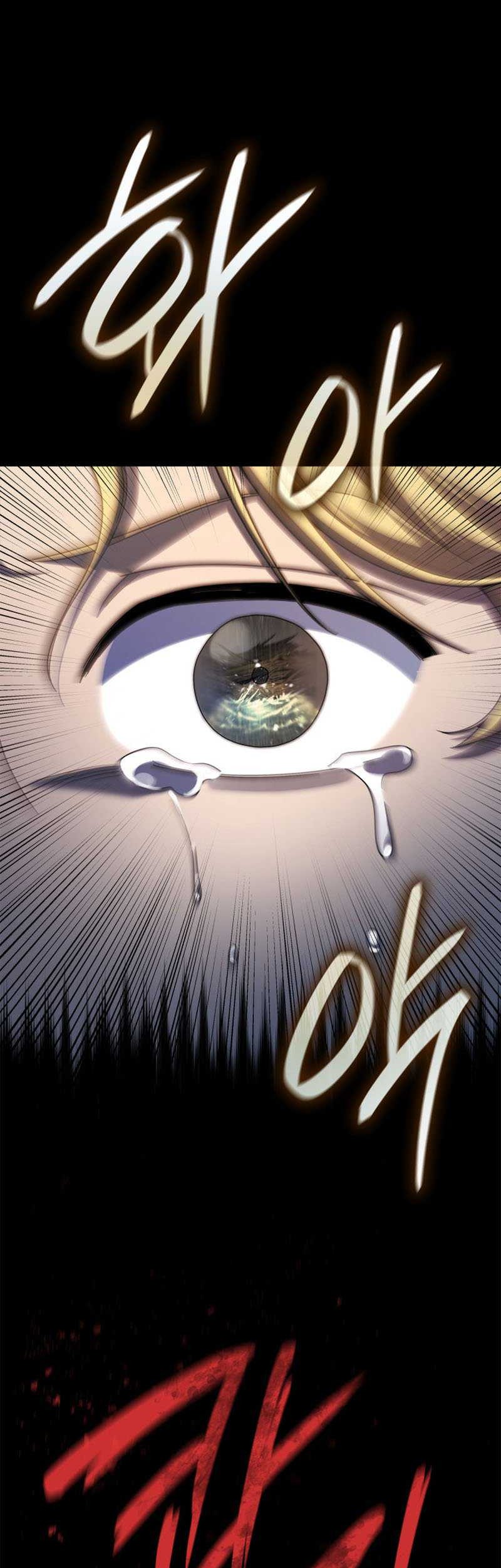 Manga page 51