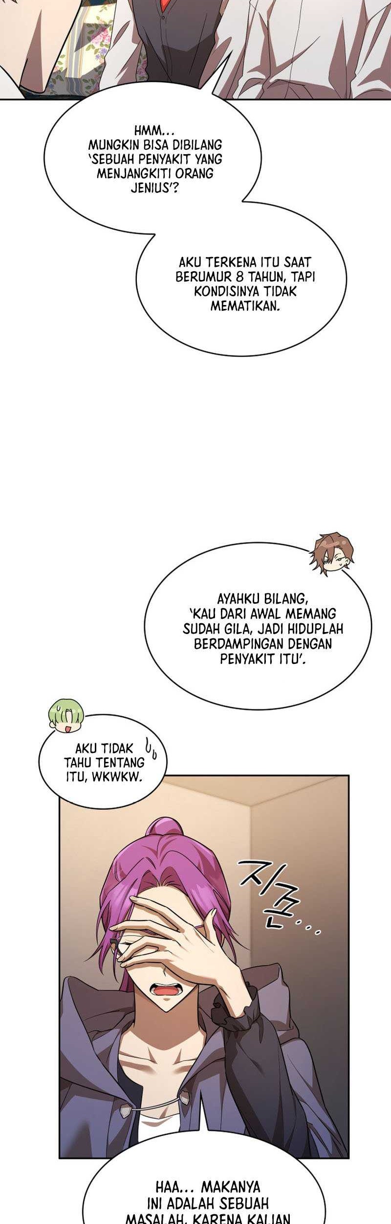 Manga page 23