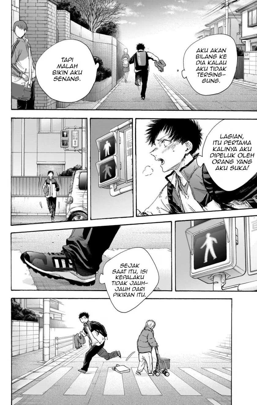 Manga page 17
