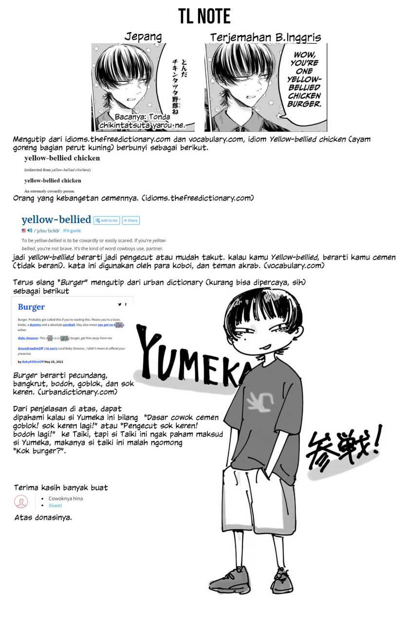 Manga page 21