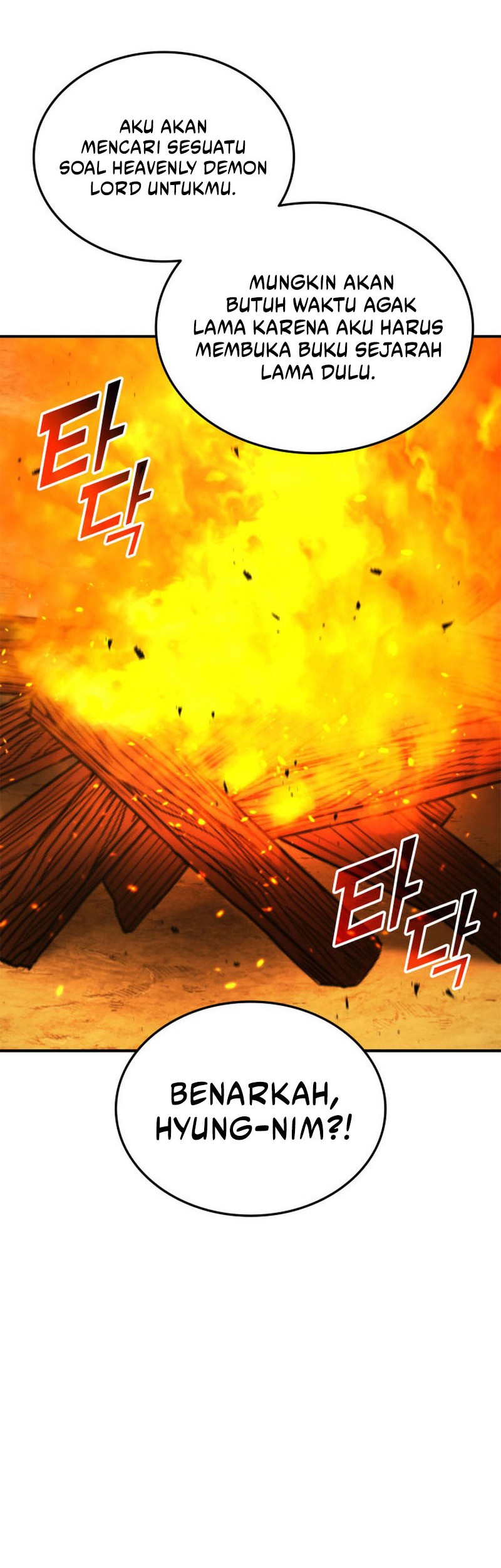 Manga page 44