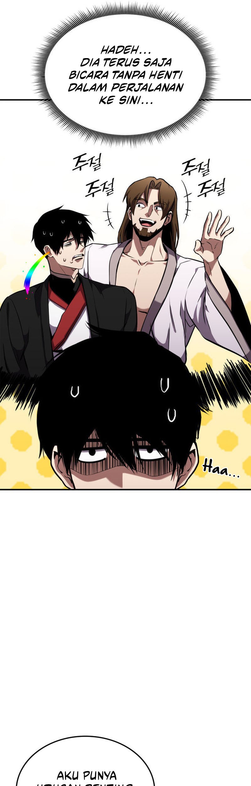 Manga page 15