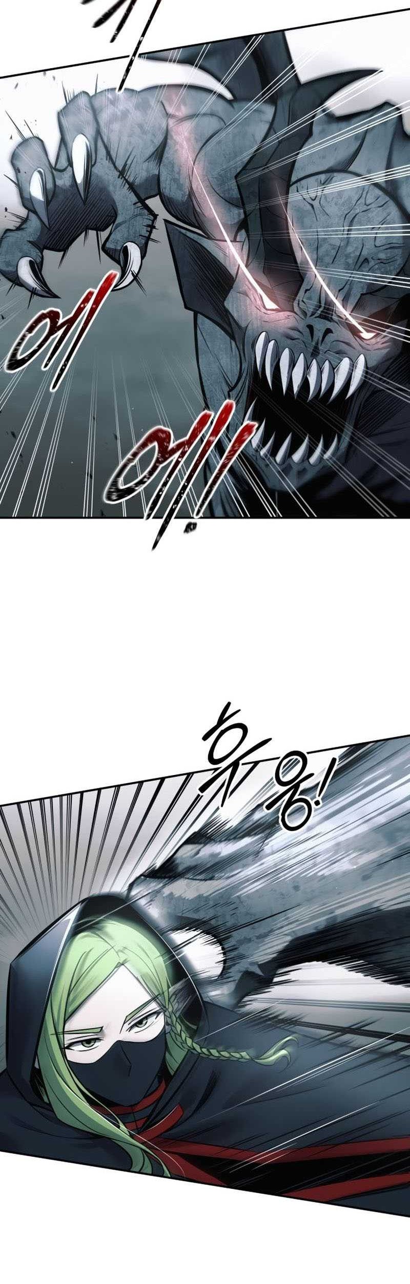 Manga page 41