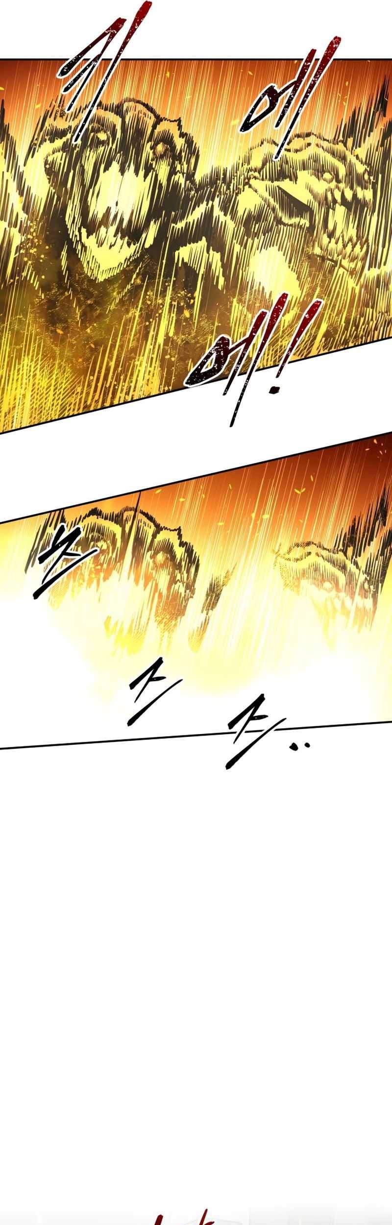 Manga page 43