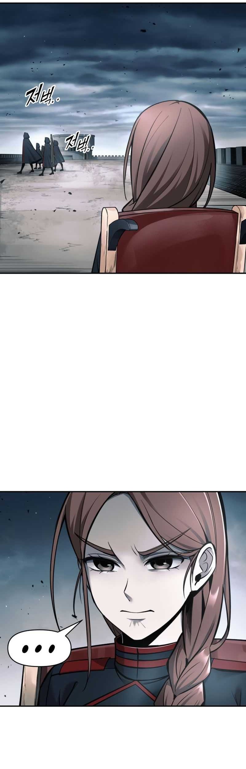 Manga page 68