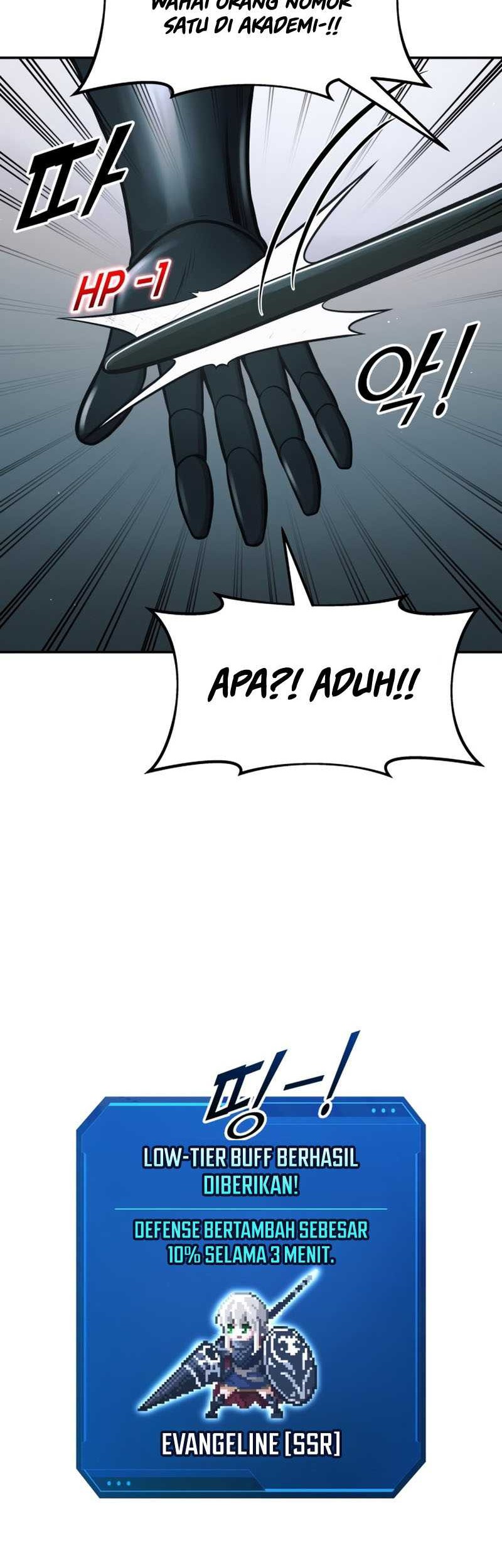 Manga page 47