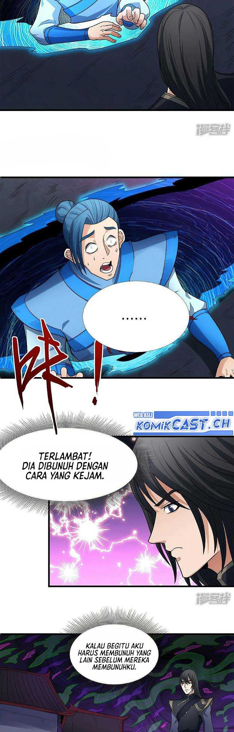 Manga page 18