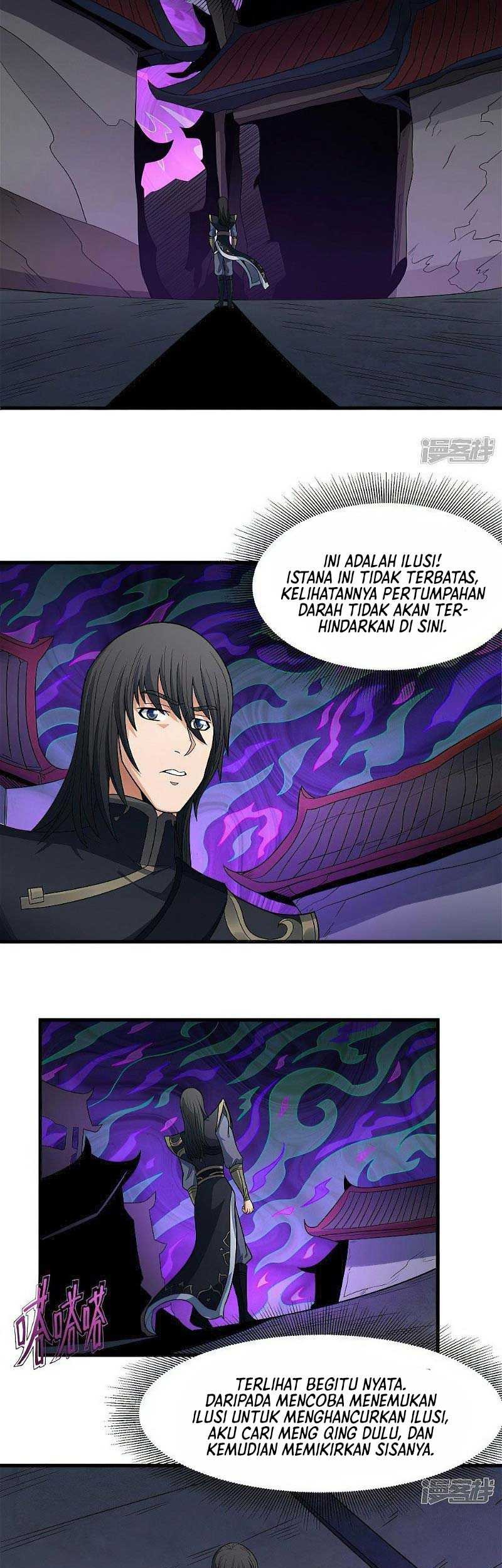 Manga page 8