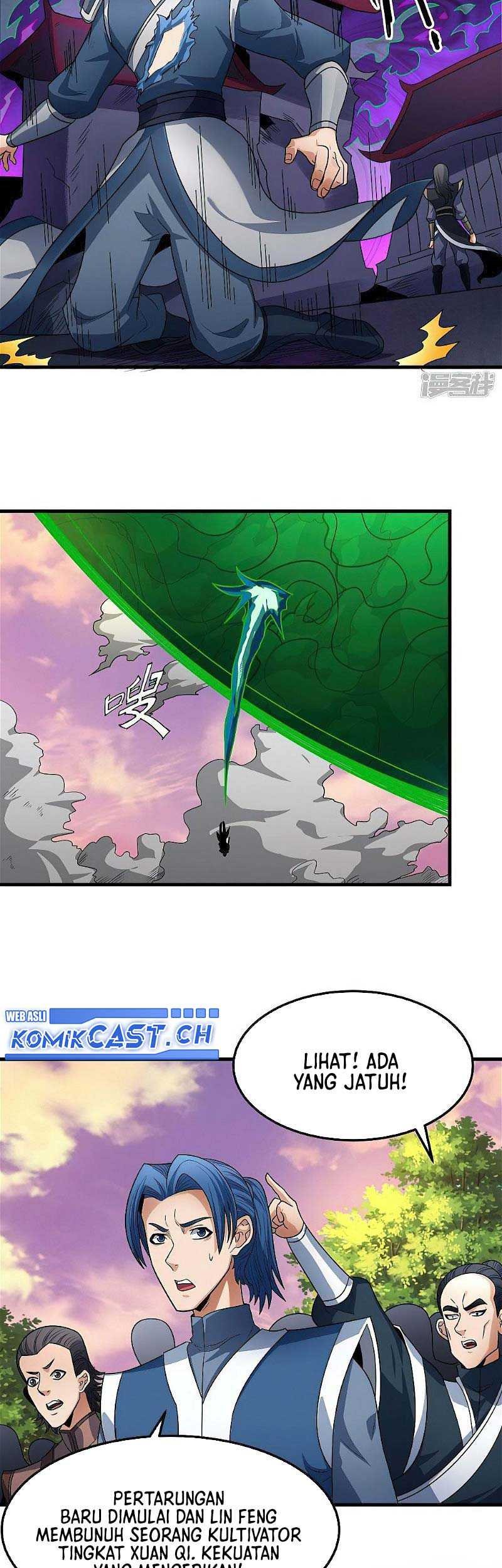 Manga page 14