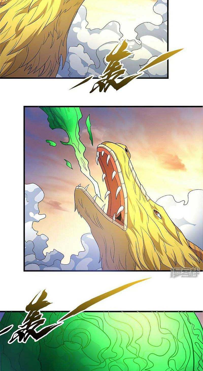 Manga page 20