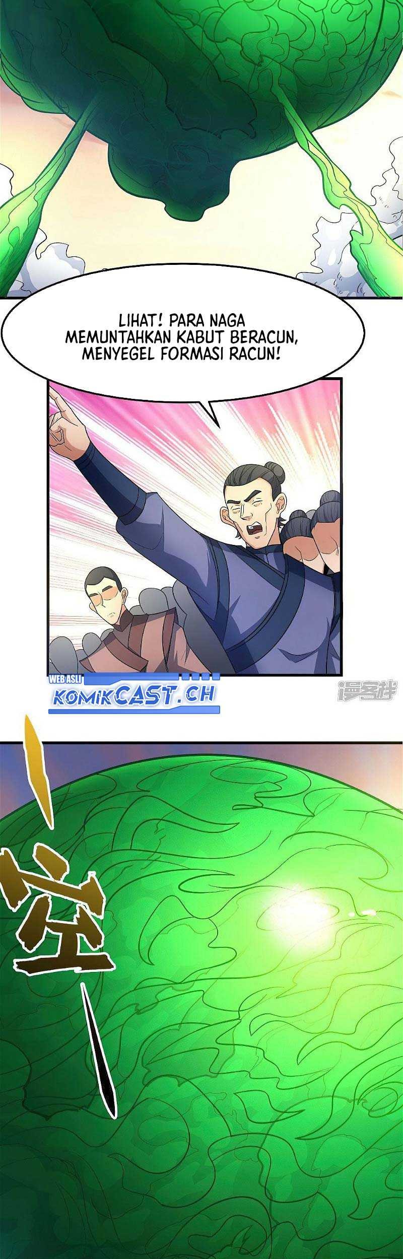 Manga page 21
