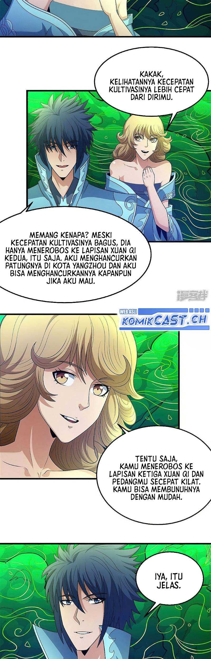 Manga page 7