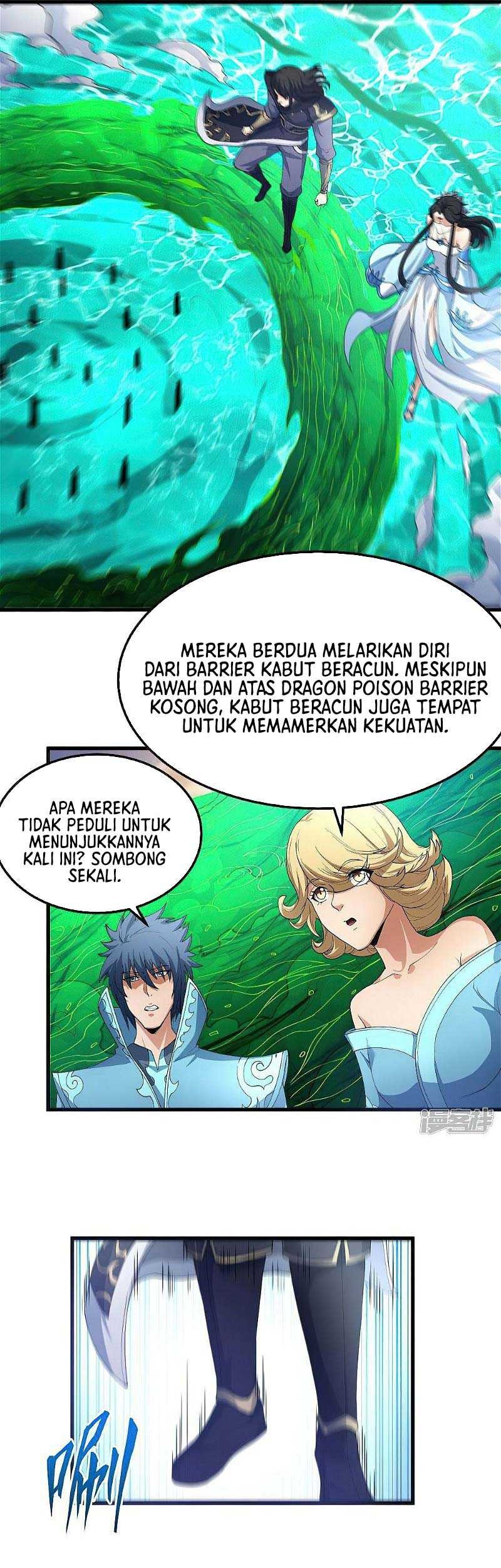 Manga page 15