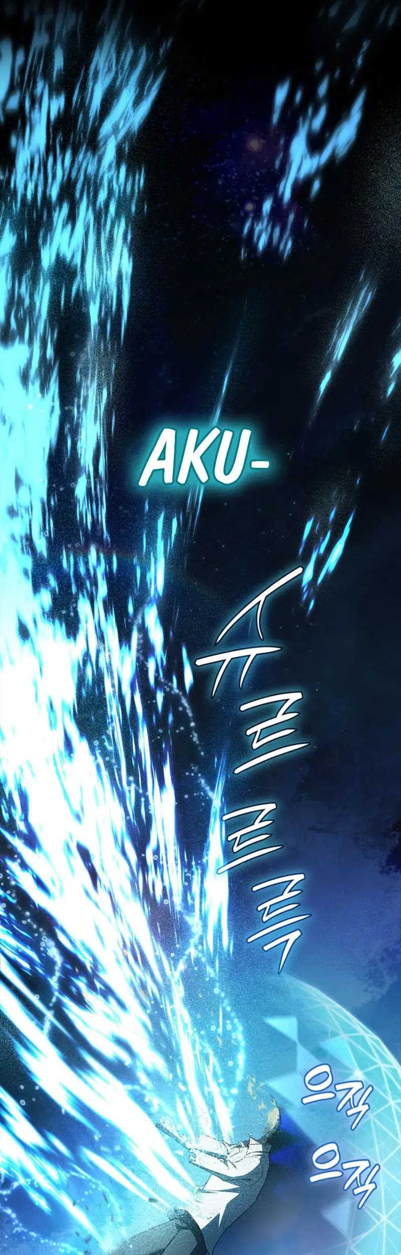 Manga page 49
