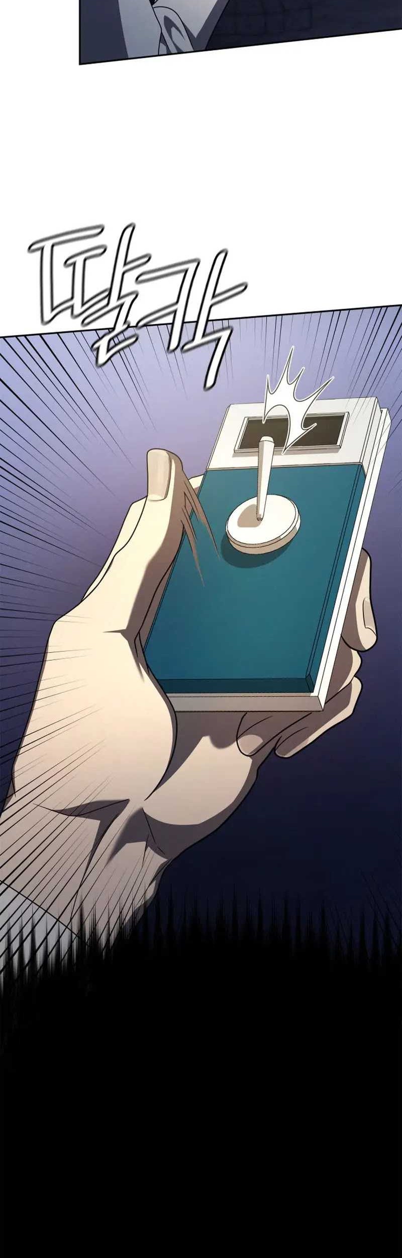 Manga page 58