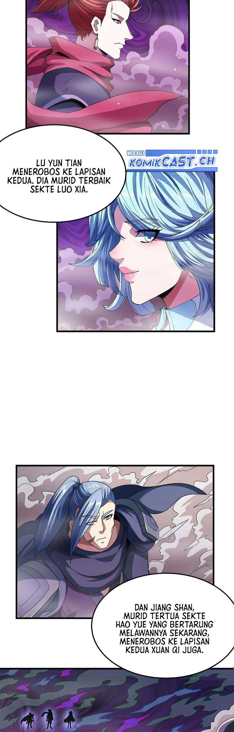 Manga page 12
