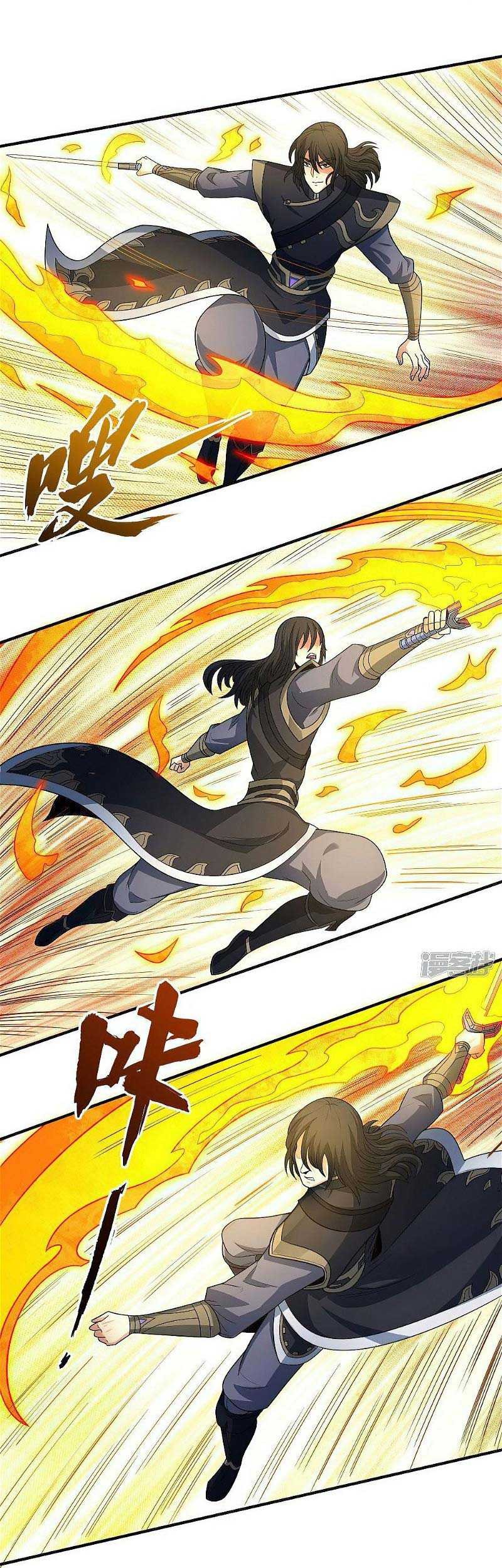 Manga page 16