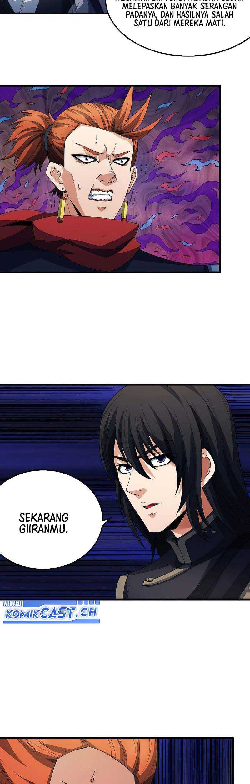 Manga page 14