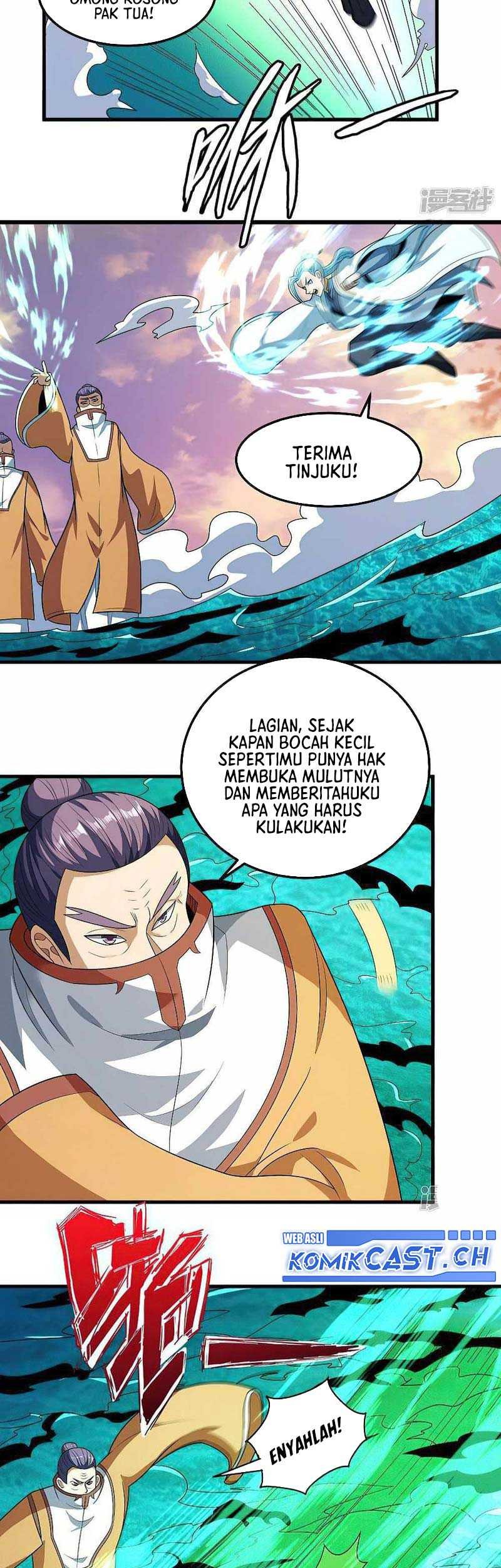 Manga page 22