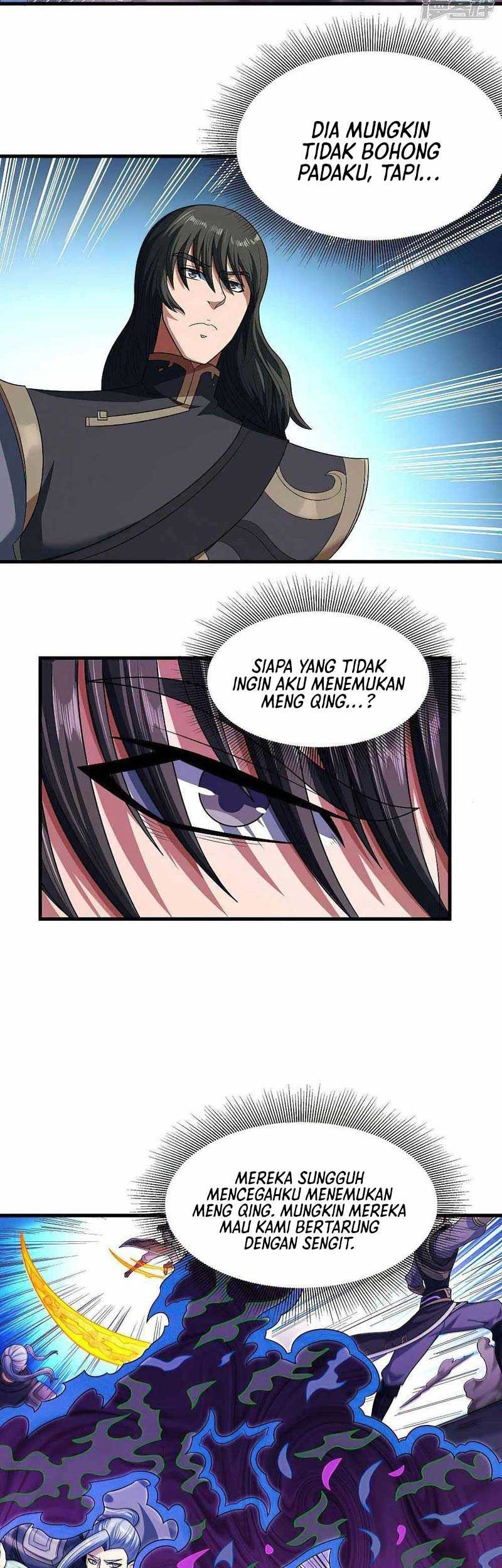 Manga page 14