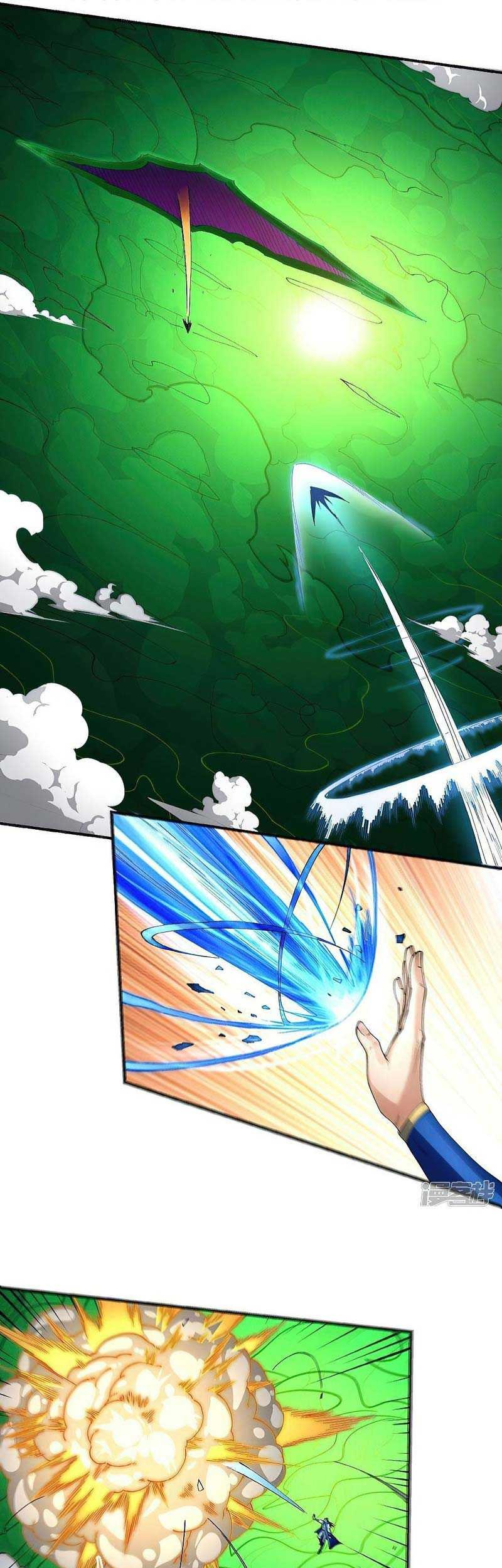 Manga page 17